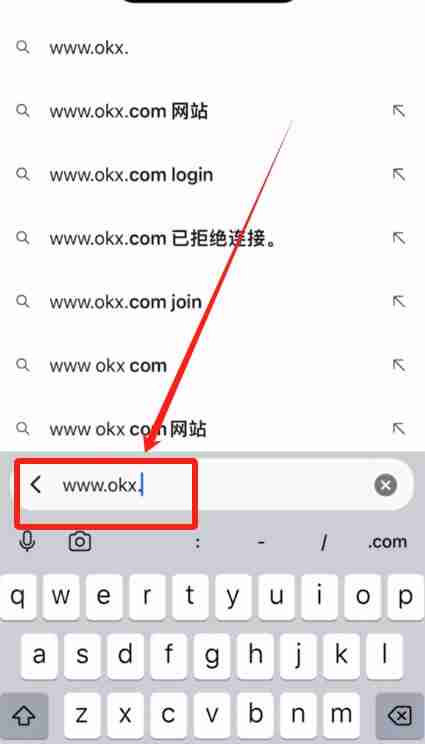 如何注册一个芝麻交易所中国大陆的账号？2025年芝麻交易所(OKX)平台操作流程
