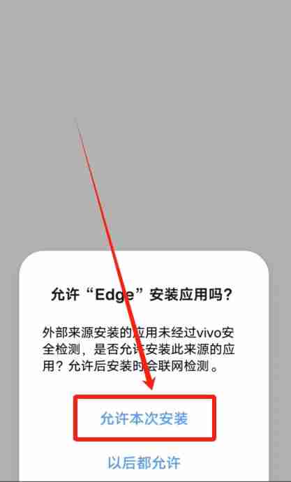 如何注册一个芝麻交易所中国大陆的账号？2025年芝麻交易所(OKX)平台操作流程