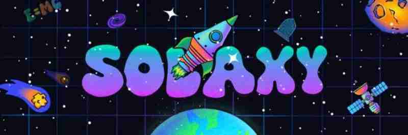Solaxy(SOLX币)加密货币是什么？SOLX代币经济学、路线图及未来价格预测