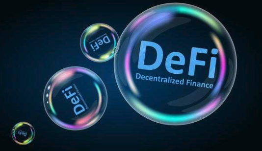 去中心化金融(defi)的兴起：2025年值得关注的顶级协议 - php中文网