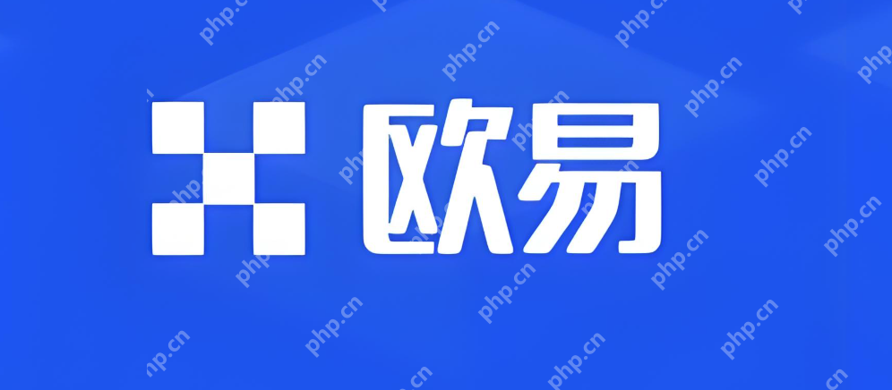易欧官方网站入口 芝麻交易所okx交易平台官方版入口 - php中文网