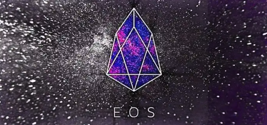 eos柚子数字货币是啥?在哪交易?怎么交易?