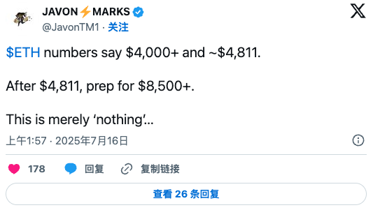 以太坊eth还能不能攀升至4000美元？有哪些最重要的催化剂 - php中文网