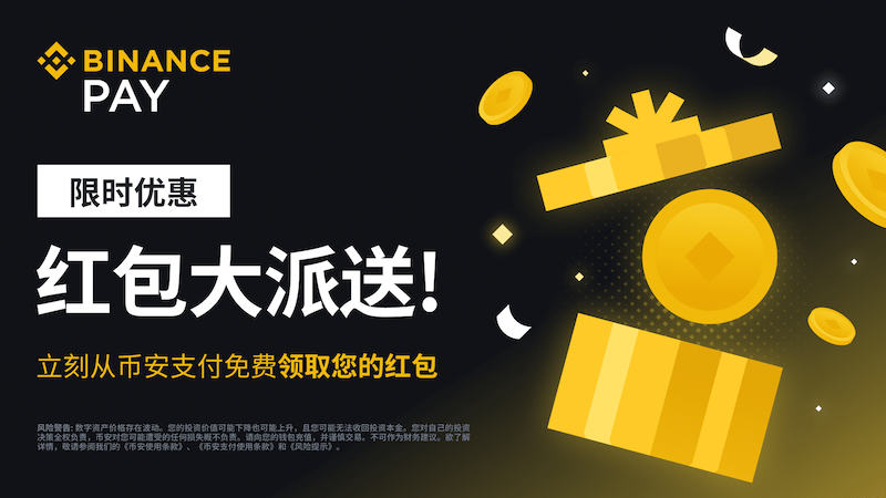 哪些虚拟币平台支持新币首发？虚拟币交易平台功能对比榜 - php中文网
