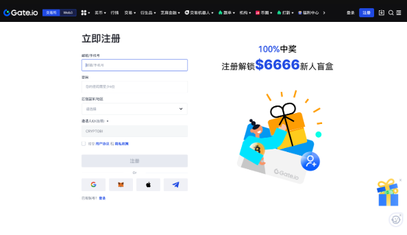 永续合约平台哪些好用？币圈五大安全好用的永续合约平台推荐 - php中文网