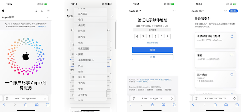 火币HTX官方网址入口 火币HTX交易所账户注册app下载指南 - php中文网