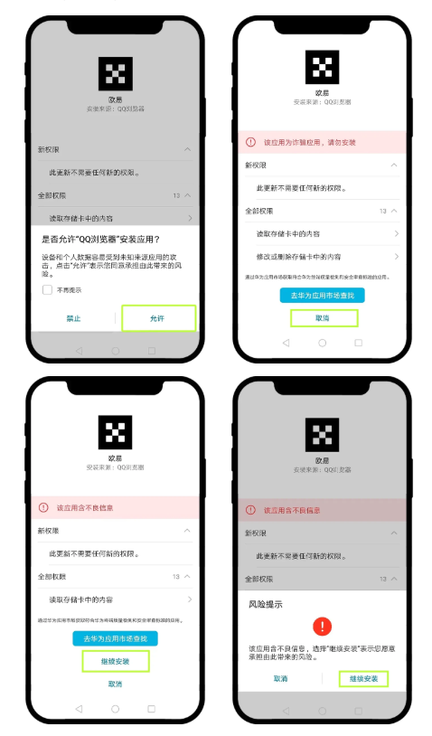 加密货币短线交易技巧有哪些？日内交易策略分享 - php中文网