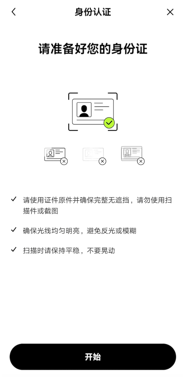 oke易欧交易所注册官网2025 oke易欧官方注册链接入口 - php中文网