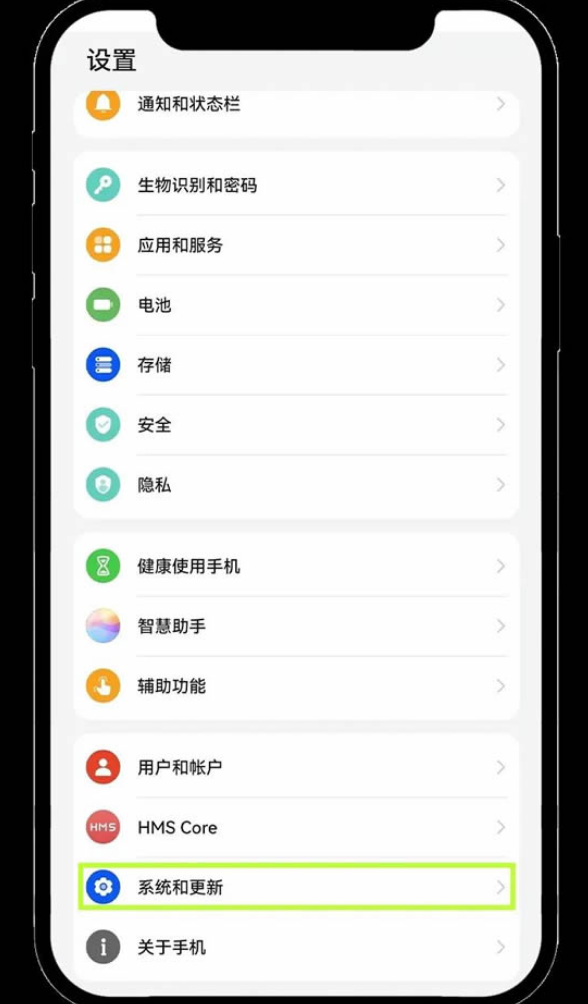 芝麻交易所app怎么安装 芝麻交易所app安装不了怎么办 芝麻交易所app全方位安装指南 - php中文网