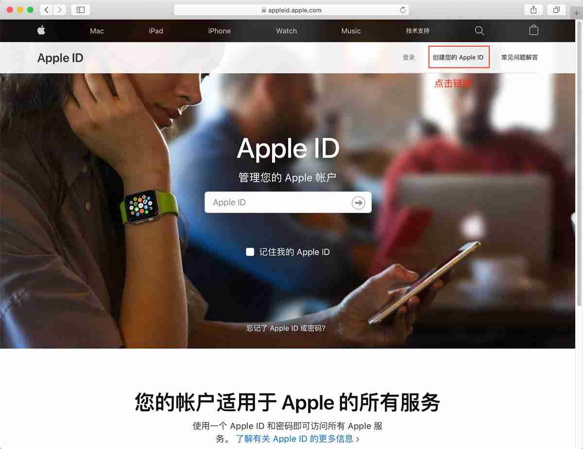 苹果手机上如何下载币安App？币安IOS版苹果手机详细下载方法