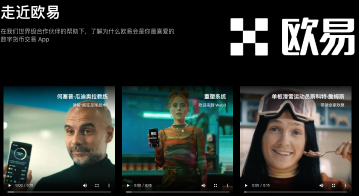 oe官方交易平台app中文版下载.下载入口直达.cc - php中文网