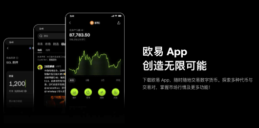 oe交易所地址 oe交易所app下载地址 oe欧意交易所官方地址 - php中文网