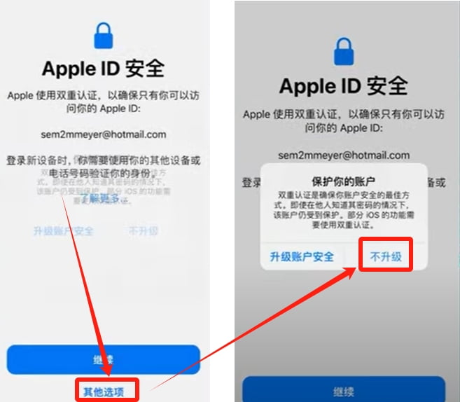 币安官网APP最新版下载地址及iOS APP下载流程详解 - php中文网