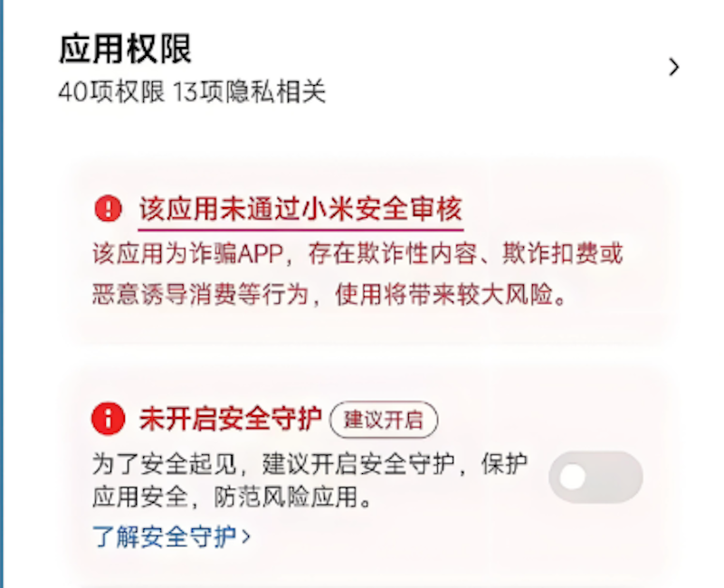 Gate.io交易所怎么下载？芝麻交易所Gate.io(OKX)官网地址与新手教程分享  - php中文网