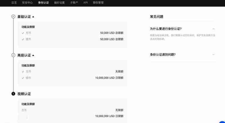 Fantom (FTM币) 是什么？怎么买？FTM价格预测2025-2030年