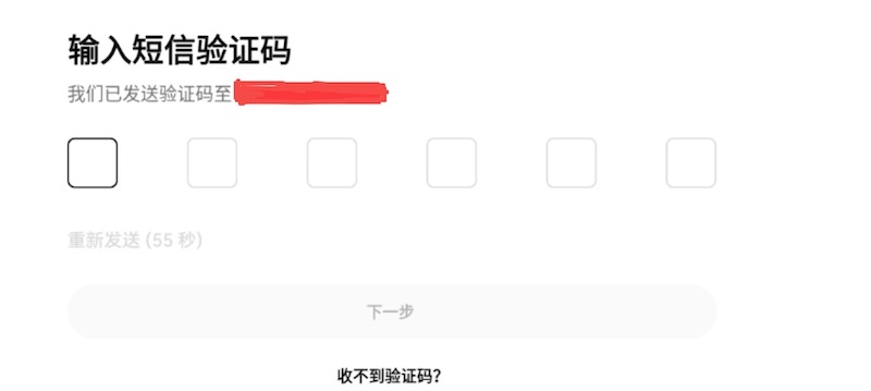  芝麻交易所Gate.io交易所官网入口 芝麻交易所Gate.io官方APP v6.136.1最新版安装 - php中文网