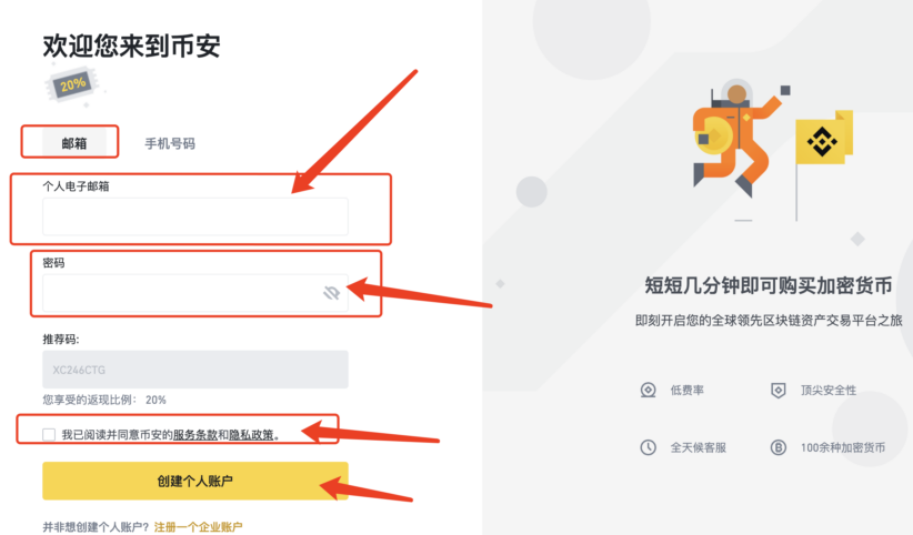 玩虚拟货币下载哪个app 虚拟货币app下载大全 - php中文网