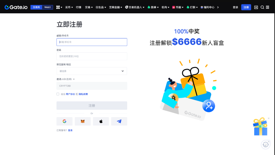 玩虚拟货币下载哪个app 虚拟货币app下载大全 - php中文网