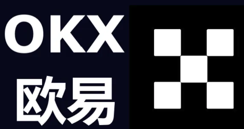 芝麻交易所okx交易平台 for Android v6.137.1 官方安卓最新版下载 - php中文网
