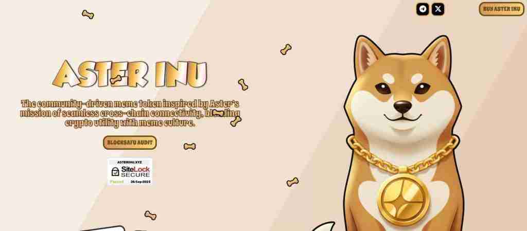 Aster Inu(ASTERINU)币是什么？ASTERINU币价格走势分析与预测