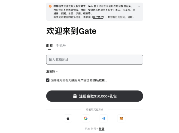 虚拟货币交易平台app下载 2025年虚拟货币交易软件最新入口地址 - php中文网