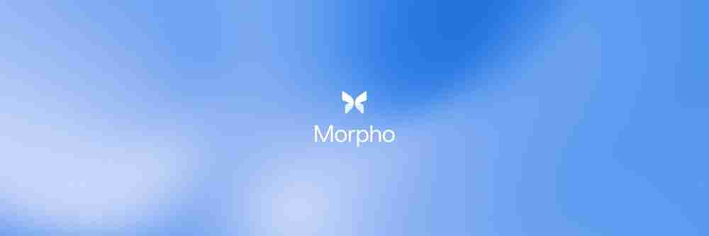 Morpho (MORPHO)币是什么？前景如何？MORPHO币2025-2030年价格预测