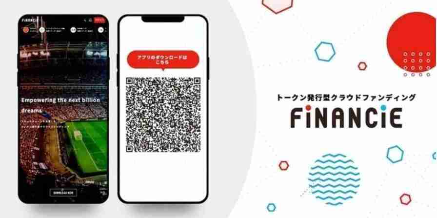 Financier Token（FNCT）币是什么？FNCT功能、未来发展及价格预测