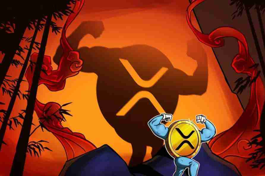 一文详细了解瑞波币（XRP）价格暴跌后反弹66%，市值重回750亿