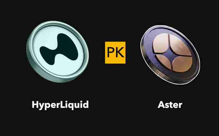 Aster对比Hyperliquid：2025年哪个DEX会胜出？