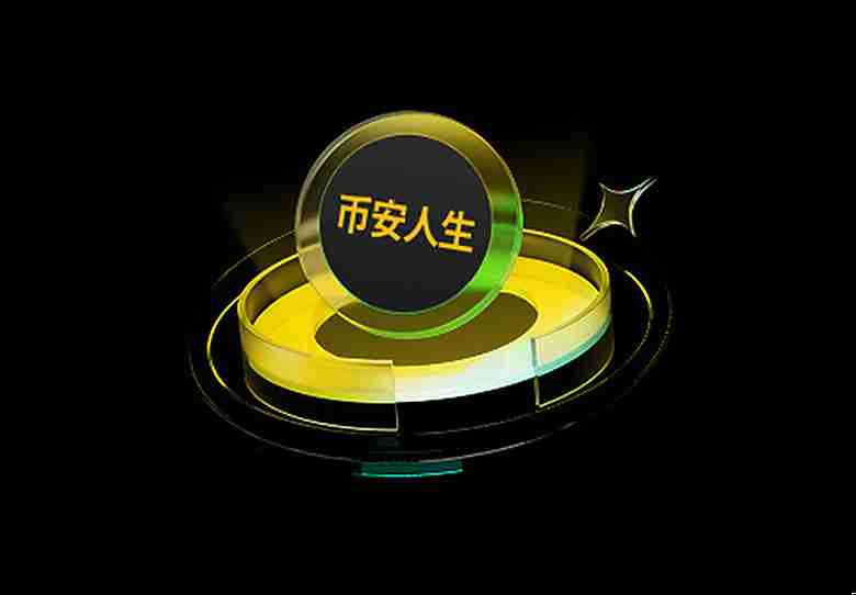 币安人生 (BIANRENSHENG) 价格预测2025–2030年：何时能突破1美元？