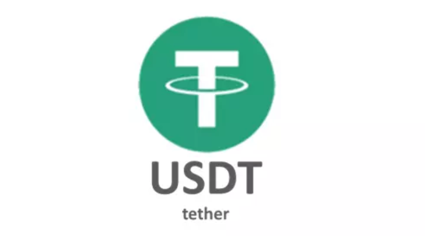usdt稳定币兑换方式有哪些？usdt稳定币兑换方式一览 - php中文网
