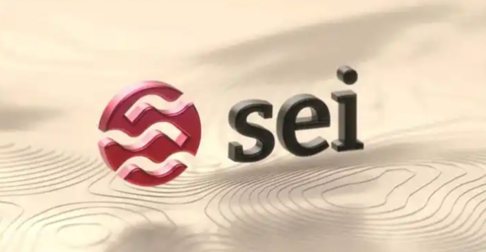 SEI币是什么？并行EVM如何赋能SEI网络？2025年价格预测