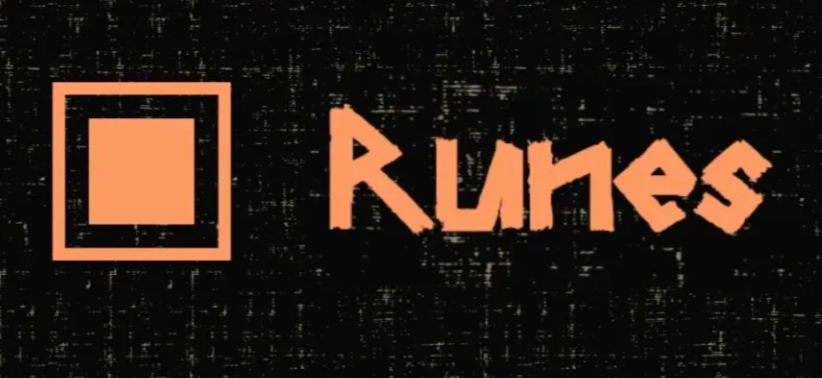 “符文(Runes)”协议是什么？它会取代BRC-20成为比特币生态主流吗