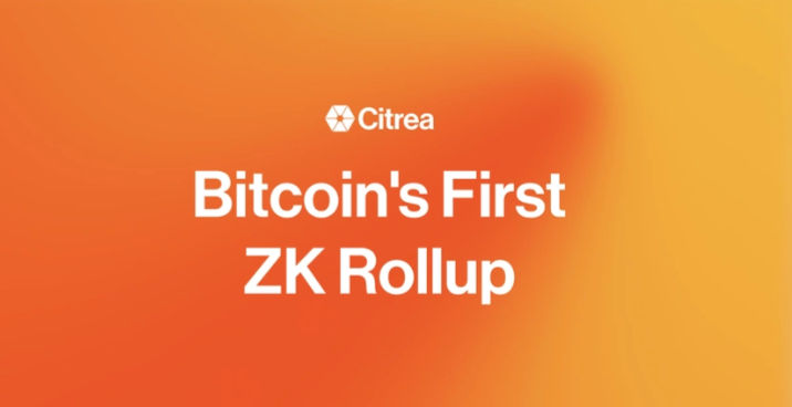 什么是ZK-Rollup？zkSync和Starknet的技术路径有何不同