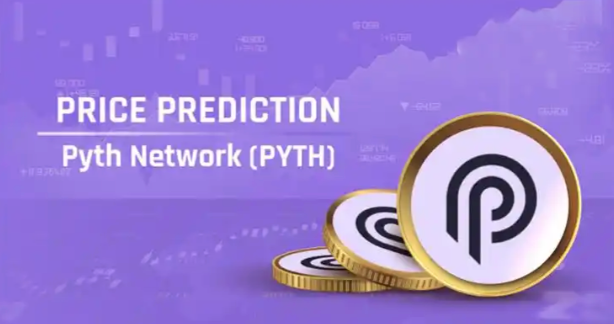 Pyth Network(PYTH)是什么？预言机新星PYTH如何挑战Chainlink