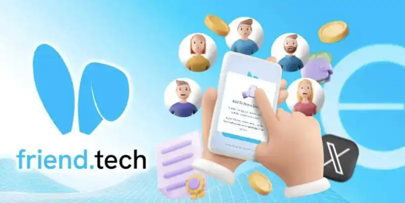 Friend.tech是什么？热度退去后，它留下了什么？