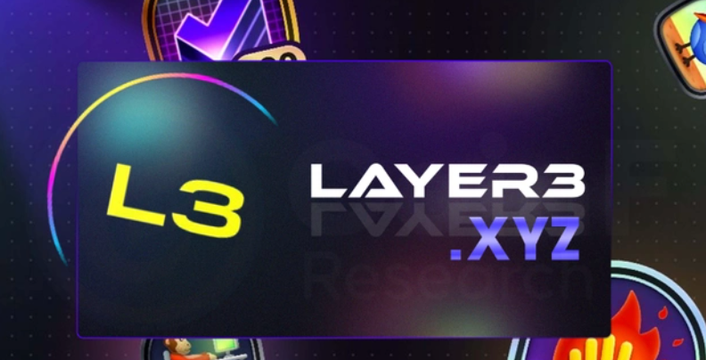 Layer3是什么？它会成为下一个行业热点吗？ - php中文网