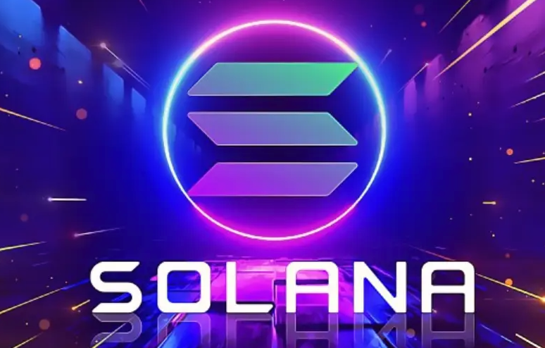 Solana SOL历史价格明细汇总：2020-2025年高速增长曲线与投资机会