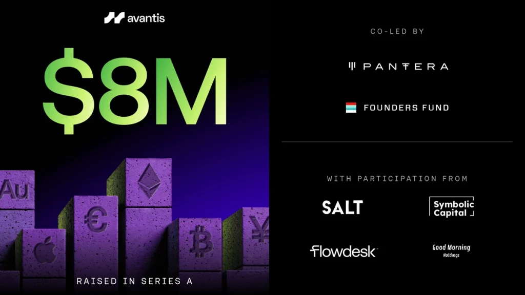 Avantis(AVNT)币是什么？AVNT币怎么买？AVNT币未来潜力如何？