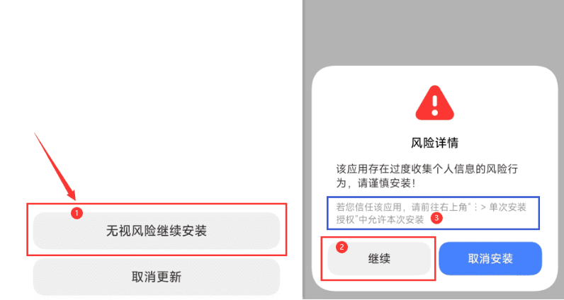 币安交易平台官方APP 币安v3.3.5版本下载安装