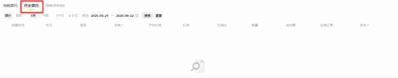 币安Alpha代币的反向订单是什么?币安Alpha反向订单操作教学(APP/Web)