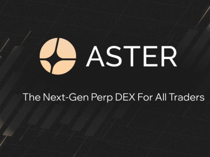 什么是Aster Crypto (ASTER)币？值得投资吗？Aster 代币经济、路线图和前景分析