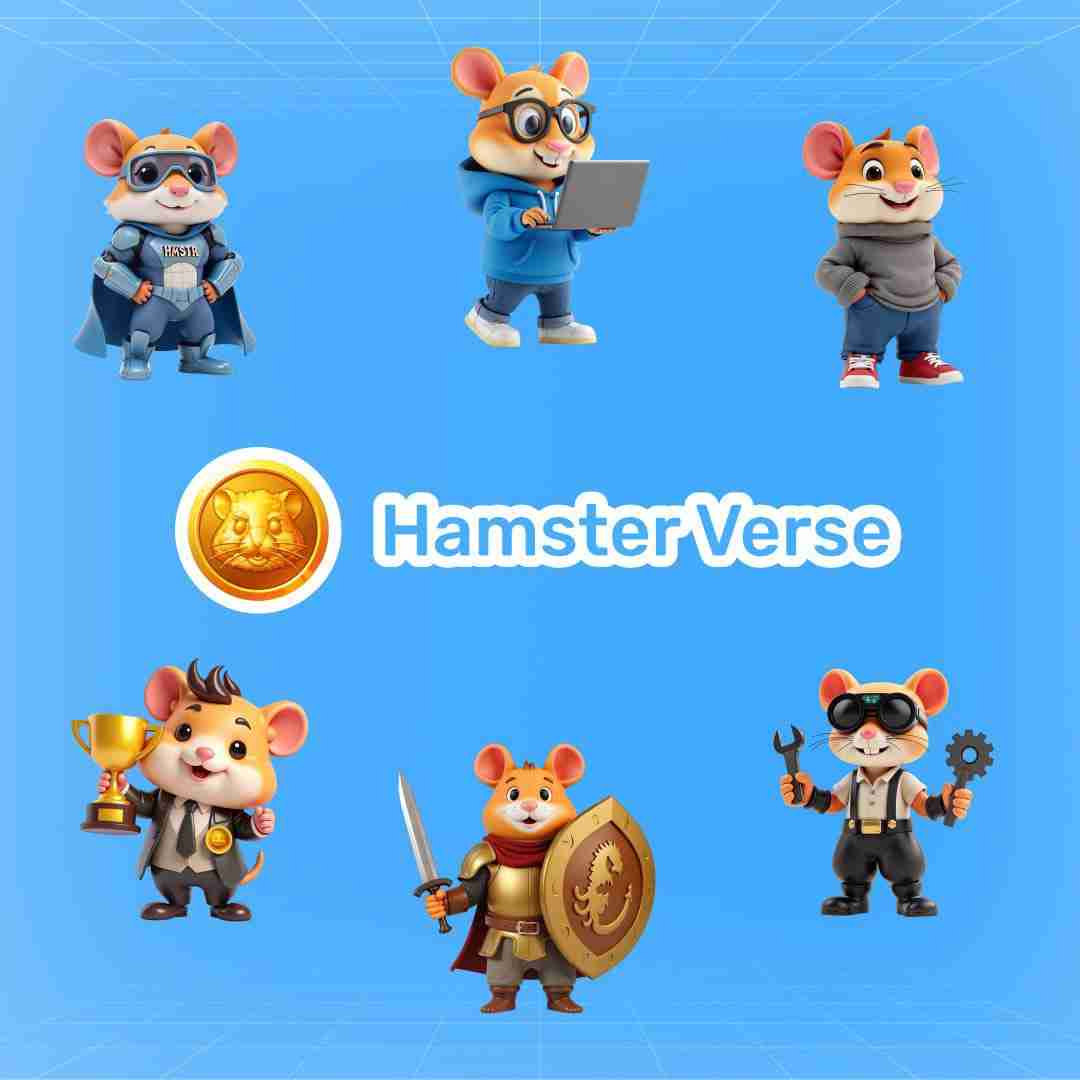 Hamster Kombat (HMSTR)币是什么？玩法、代币经济与市场前景解析