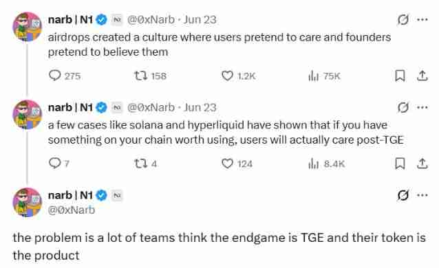 加密代币生成事件（TGE）正在成为区块链的终点吗？