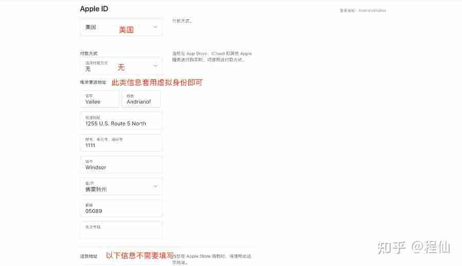 苹果如何正确下载芝麻交易所交易所软件？使用苹果手机下载芝麻交易所流程