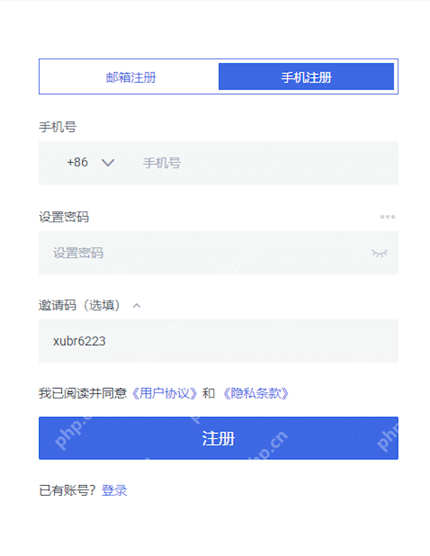 2025币安binance交易所官网地址 币安APP官方正版 v3.3.7 下载免费注册指南 - php中文网