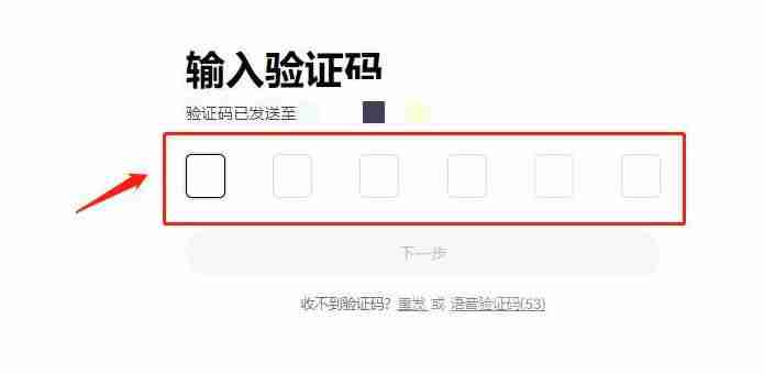 Strategy公司持仓比特币（BTC）逼近800亿美元，紧追科技巨头现金储备