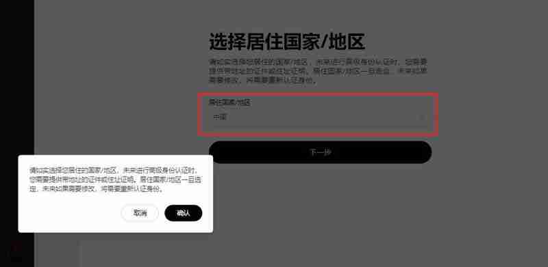 经济学家Peterson：