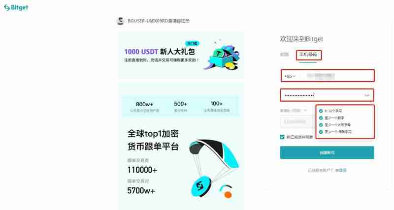 十大值得关注的AI概念币是什么？2025最完整AI加密货币攻略、购买教程