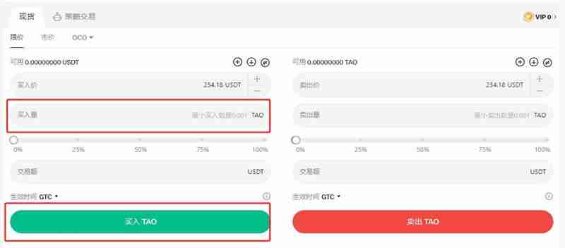十大值得关注的AI概念币是什么？2025最完整AI加密货币攻略、购买教程